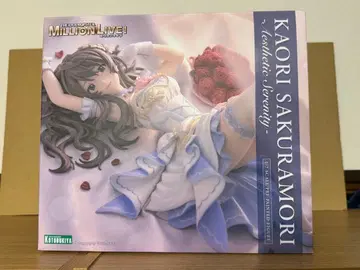 사쿠라모리 카오리 에스테틱 세레니티 코토부키야