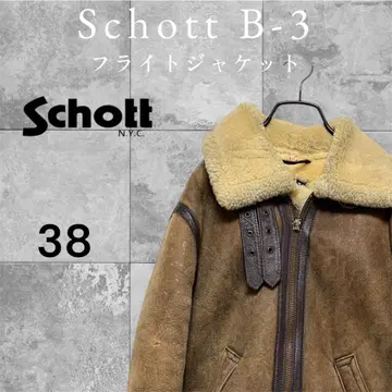 Schott B-3 플라이트 자켓 USA제