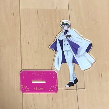 [ 마법사의 약속 ] 오웬 아크릴 스탠드