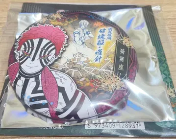 [ 익명 배송 ] 귀멸의 칼날 중국 상하이 점프샵 기박일섬 캔뱃지 아카자