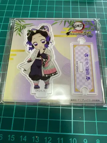 귀멸의 칼날 난자타운 아크릴 스탠드 코쵸우 시노부