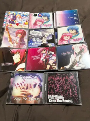 가르데모 샬롯 CD 세트