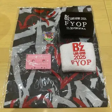B'z LIVE-GYM 2025 FYOP 가챠 세트