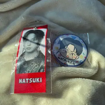 호리 나츠키 FANTASTICS 세트