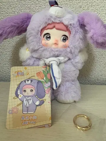 Nommi 쨩 강아지 일기 시리즈