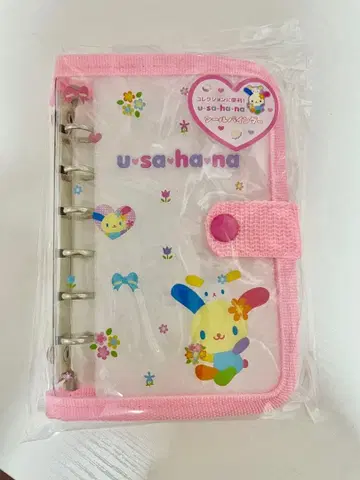 우사하나 산리오 스핀스 씰북 씰 바인더 핑크