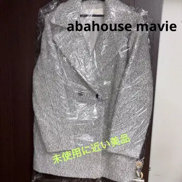 abahouse mavie 울 혼방 그레이 더블 버튼 피 코트