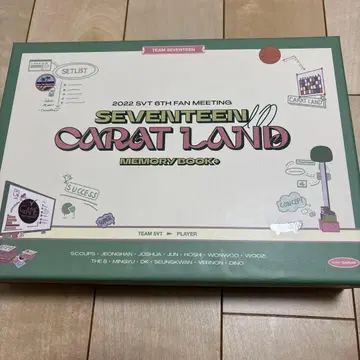 세부치 케렌 DVD seventeen