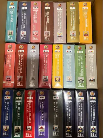 HCM pro 하이컴프로 모음 세트