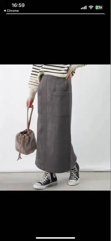 LUCA/LADY LUCK LUCA 타이트 스커트 차콜 그레이