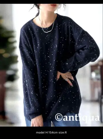 안티카 별하늘 라메 니트 여성용
