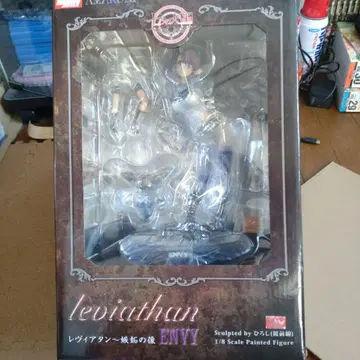 일곱개의 대죄 레비아탄 ~질투의 형상~