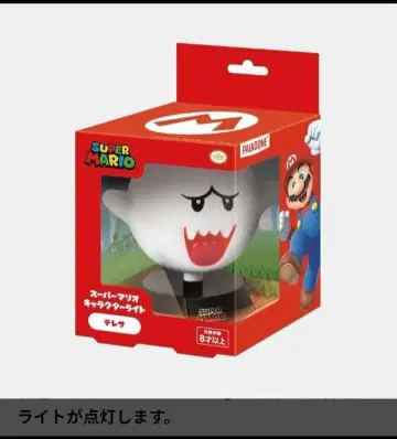 슈퍼 마리오 테레사 라이트