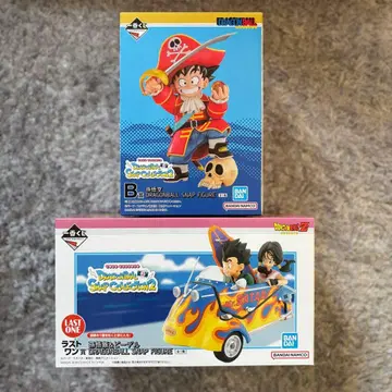 드래곤볼 제일복권 B상 라스트원 세트