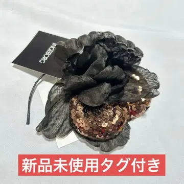 잉게보그 코사지