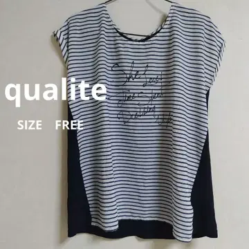qualite 칼리테 스트라이프 패턴 절개 디자인 상의 마린