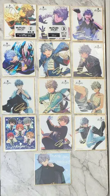 세나 이즈미 색지 세트 앙상블 스타즈