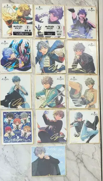 세나 이즈미 색지 세트 앙상블 스타즈