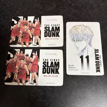 THE FIRST SLAM DUNK 루카와 카에데 무비티켓 3매 세트
