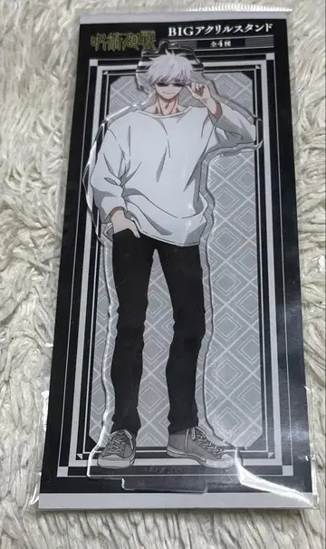 주술회전 돈키호테 한정판 빅 BIG 아크릴 스탠드 고죠 사토루