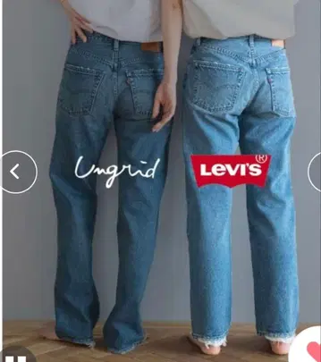 Ungrid x Levi's 콜라보 501 90's L28 청바지