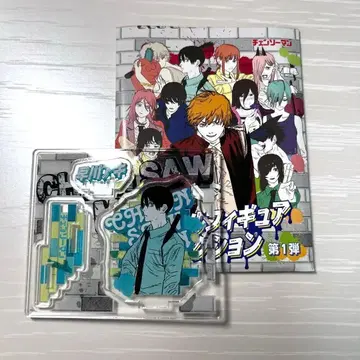 체인소 맨 아크릴 피규어 컬렉션 하야카와 아키