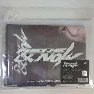 사진 슬로건 장하오