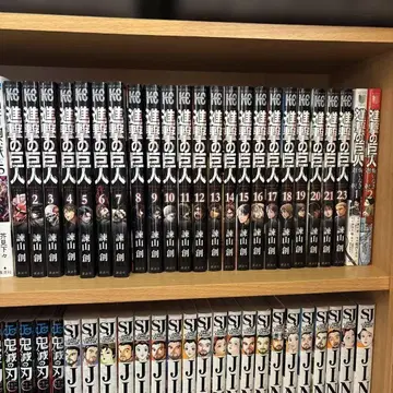 진격의 거인 1~23권, 후회 없는 선택 1, 2권