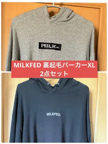 MILKFED 속기모 오버 사이즈 로고 후드티 XL 2세트 새상품급