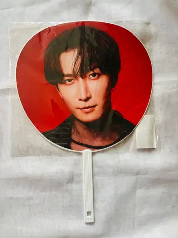 SnowMan 와타나베 쇼타 ON 부채