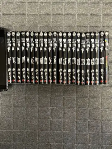 블랙 집사 1~11, 14~23 블랙 집사 앤솔로지 코믹 무지개 집사