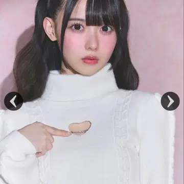 미셸 마카롱 하트컷 니트탑