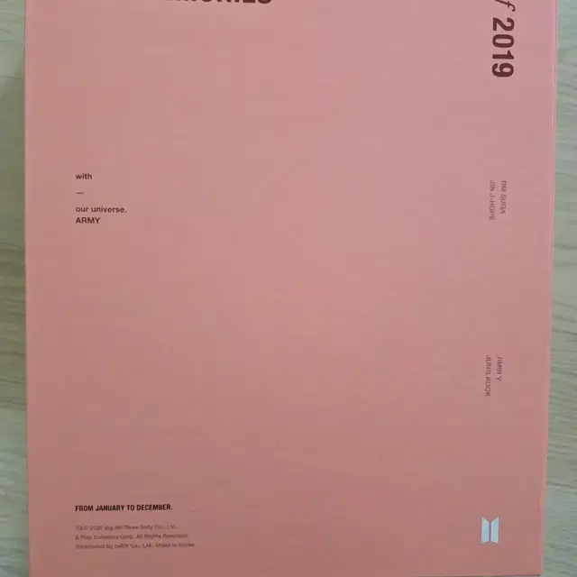 방탄소년단 메모리즈 2019 DVD