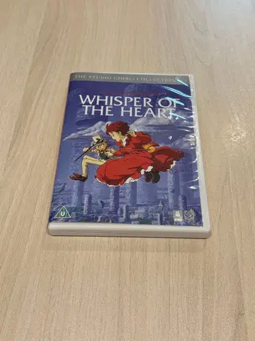 지브리 귀를 기울이면 영문판 리전 2