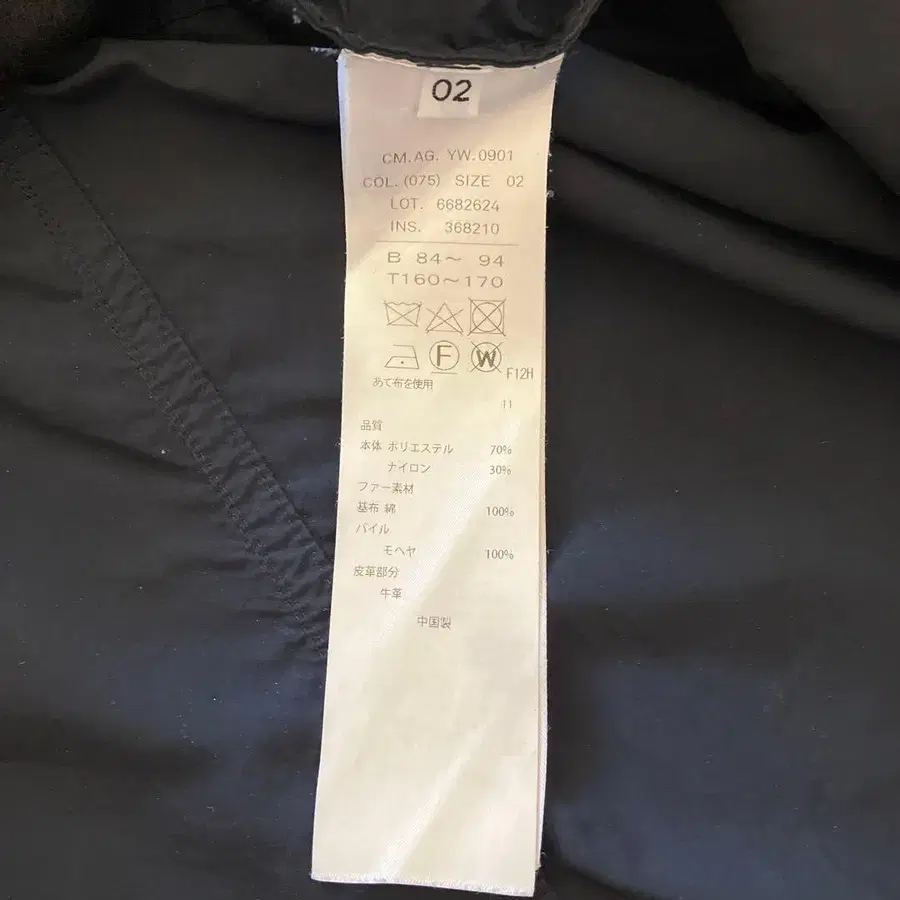 10번째 상품 이미지