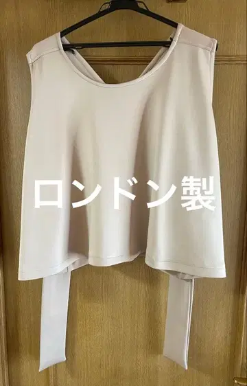 여성 상의 런던제