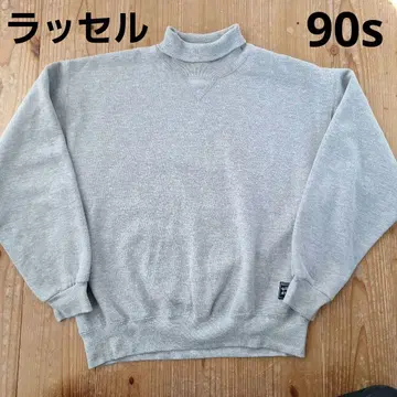 90s 러셀 터틀넥 스웨트