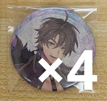 NU:카니발 카라테츠 캔뱃지 에이트