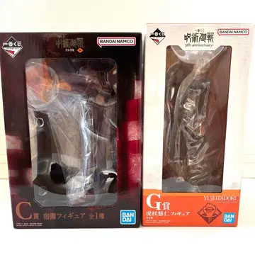 주술회전 1번 복권 피규어 이타도리 스쿠나