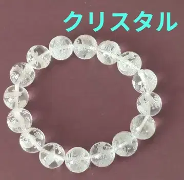 [ 운수 업 ] 수정 팔찌 정가 12000엔