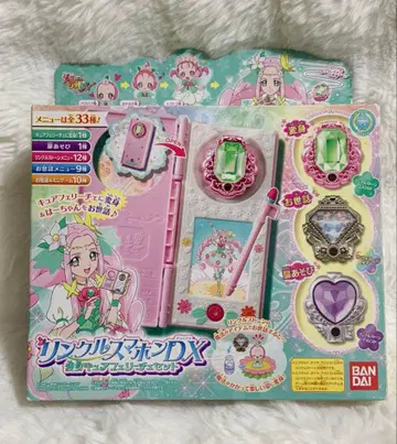 새상품급 마법사 프리큐어 링크르 스마트폰