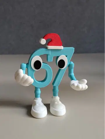 이탈리안 레인 로트 67 식스 세븐 크리스마스