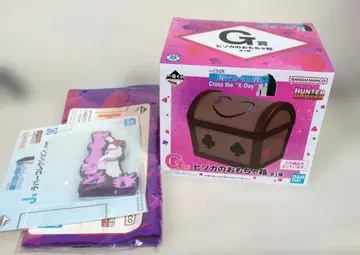 제일복권 HUNTER x HUNTER G상 히소카의 장난감 상자