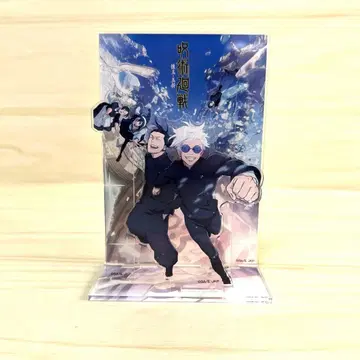 주술회전 멀티 아크릴 스탠드 회옥 옥절 고죠 사토루 게토 스구루