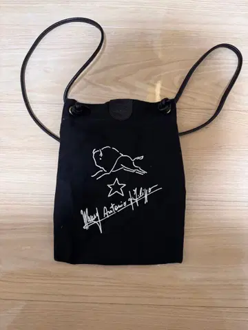 일비종떼 토트백 블랙