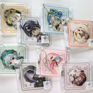 메이드 인 어비스 마루쿠지 아크릴 키링