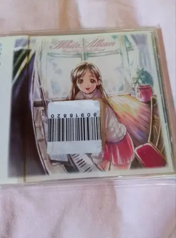 WHITE ALBUM -ORIGINAL SOUND TRACK CD