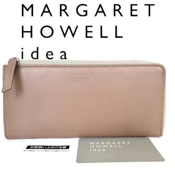 새상품 마가렛 하우엘 아이디어 다우너 L자 지퍼 장지갑 현행 모델