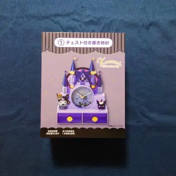 Sanrio 쿠로미 20주년 기념 가슴 장식 탁상 시계