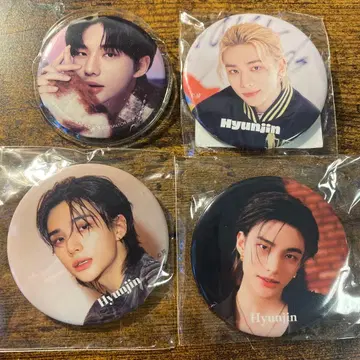 Straykids 스키즈 캔뱃지